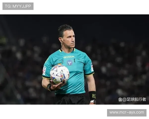 意甲裁判尺度统一问题再成焦点，误判频发